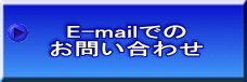E-mailł ₢킹